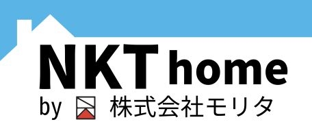 《住宅事業部》名古屋市・大府市・半田市の注文住宅・新築戸建てなら工務店のNKThome(エヌケーティーホーム)